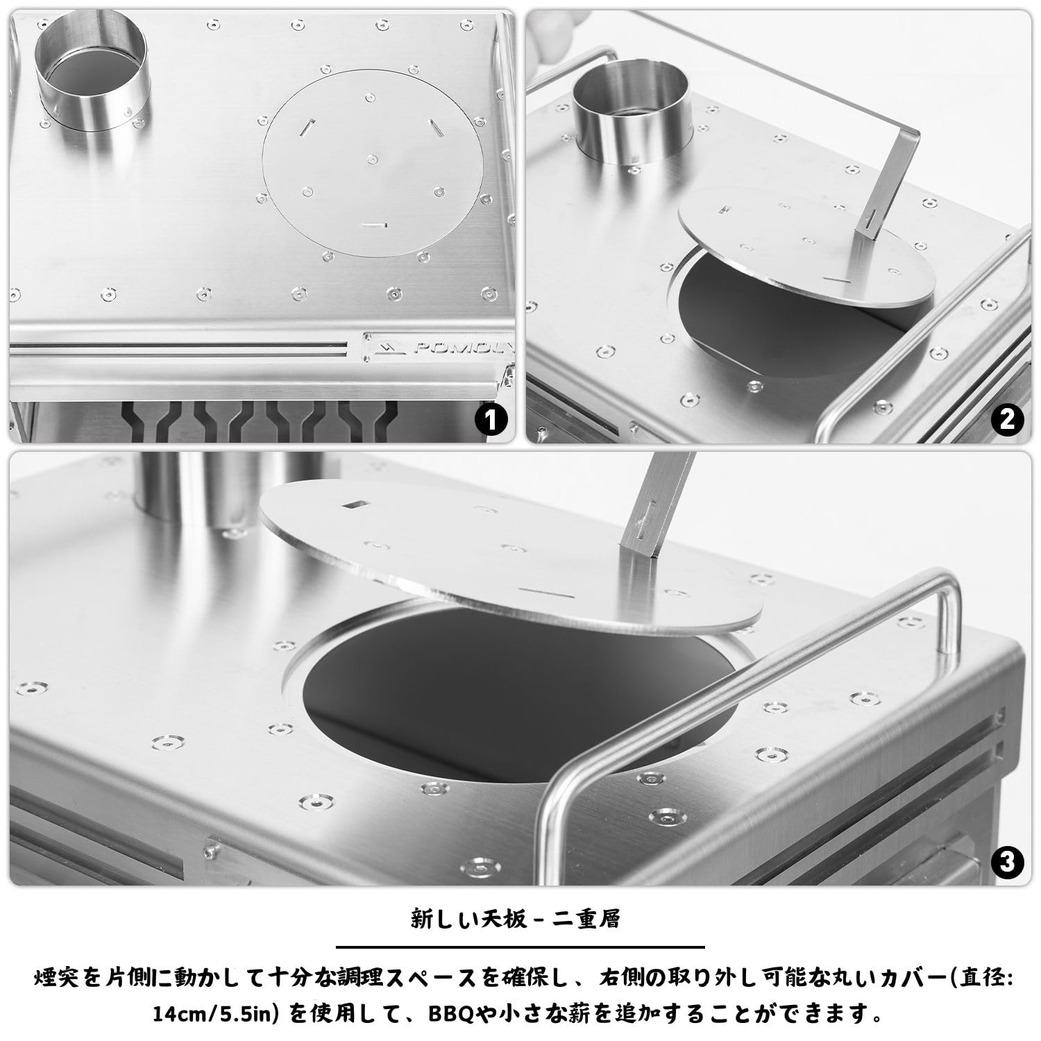 Amazon.co.jp: POMOLY Dweller Max 3 薪ストーブ キャンプ 二次燃焼